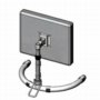 60217-U Telescoping Pole with free-standing U-base