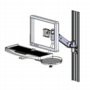 60239K Series Adjustable arm